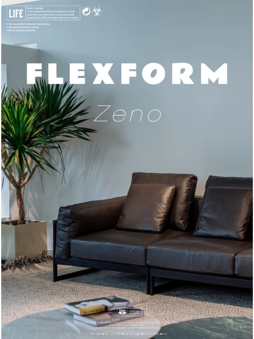 FlexForm Zeno芝諾沙發__極簡主義_1_cowcasa潮物家居生活_來自小紅書網頁版.jpg