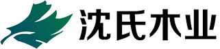 沈氏木業官網-家具整裝定制-長興沈氏木業有限公司