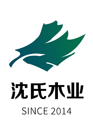 沈氏木業官網-家具整裝定制-長興沈氏木業有限公司